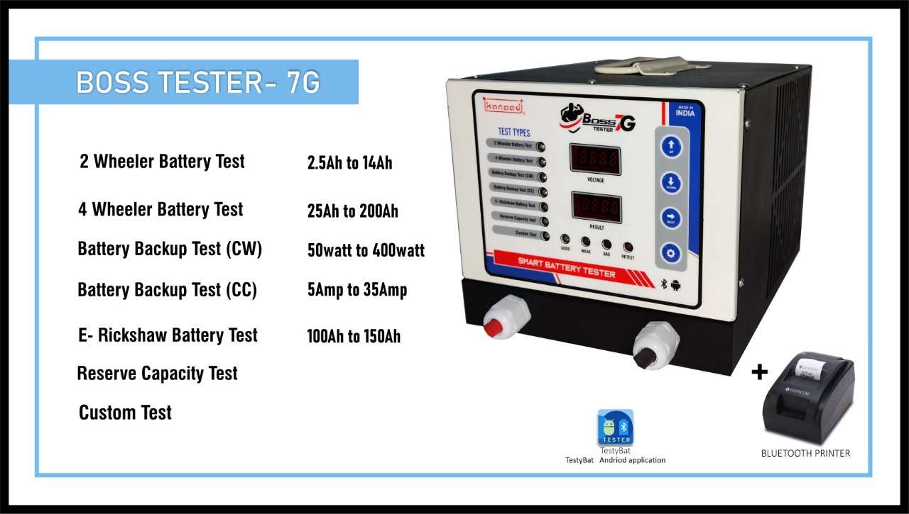 KANAAD® Boss Tester 7G with Bluetooth Printer | Battery Backup Test | HRD Load Test